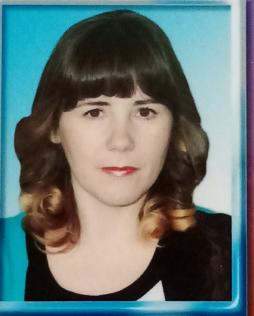 Нестерова Надежда Ивановна